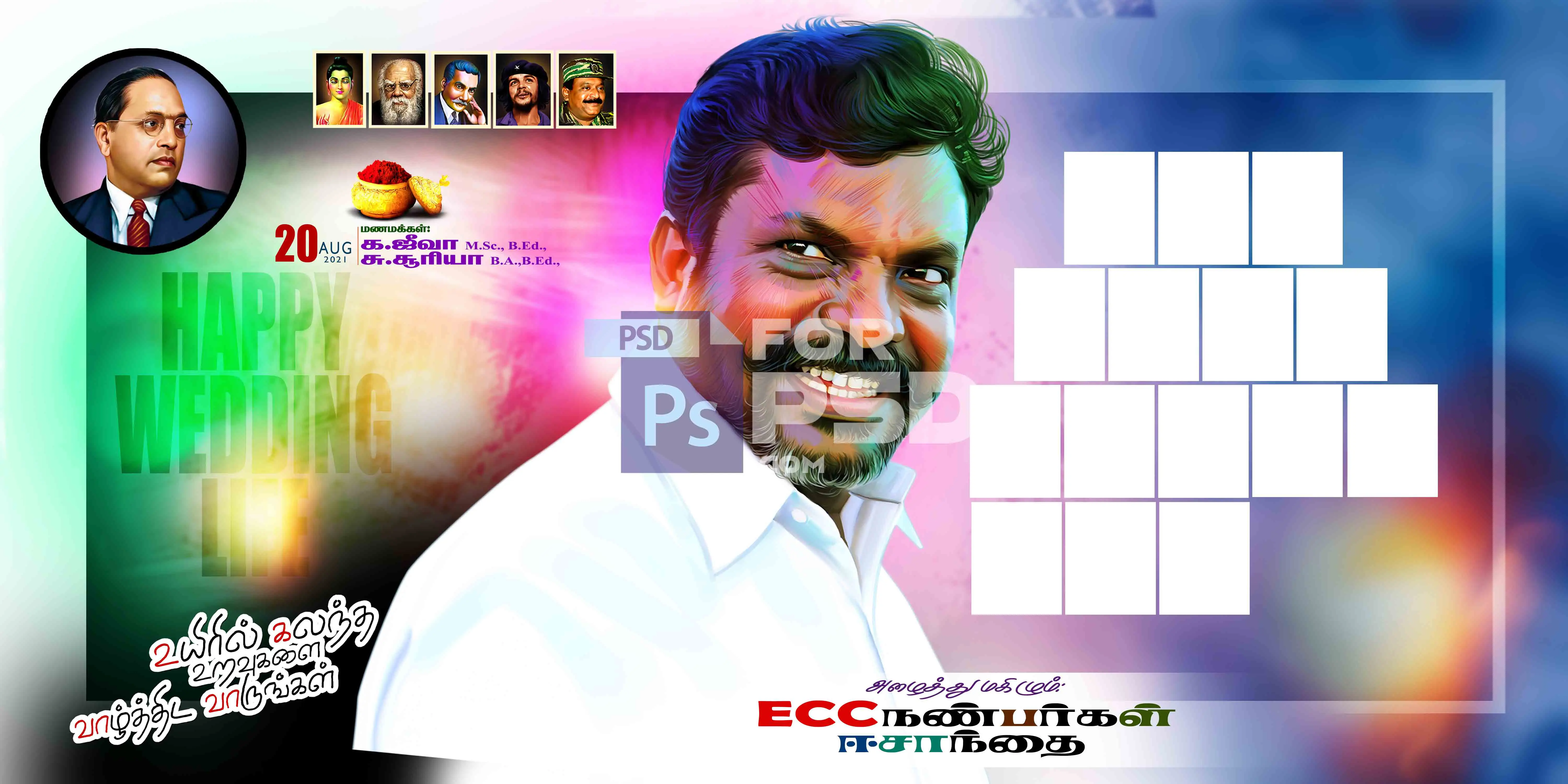 Image Preview